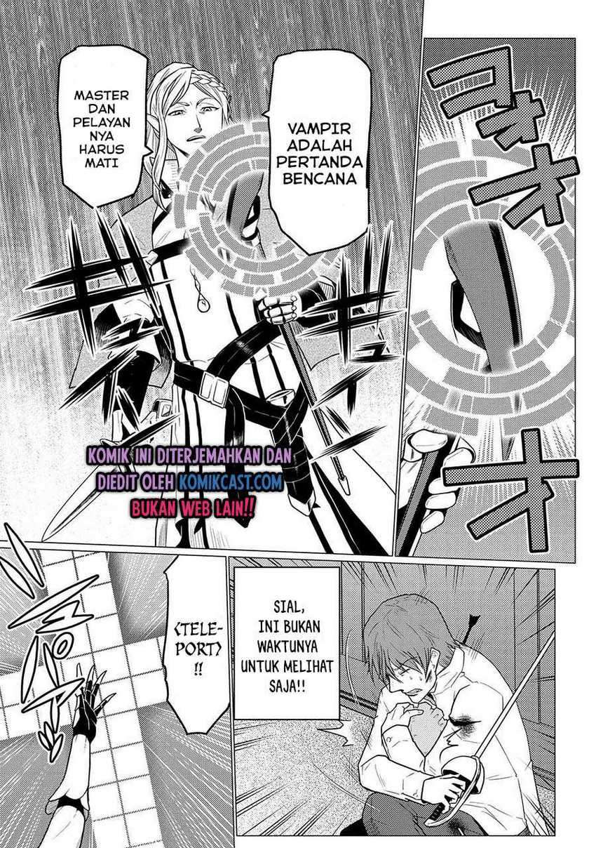 Kumo desu ga, Nani Ka?